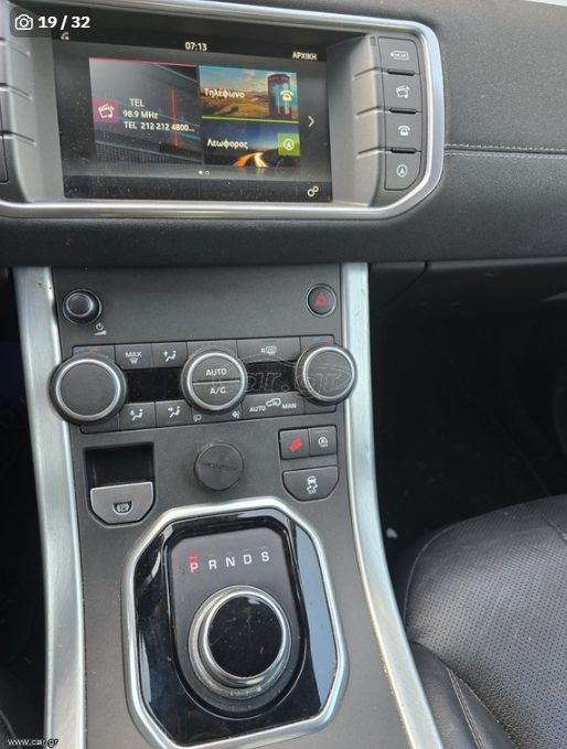 RANGE ROVER · φωτό 17
