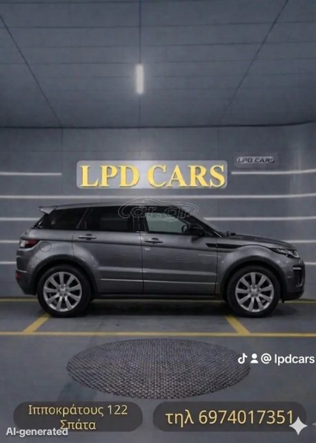 RANGE ROVER · φωτό 3