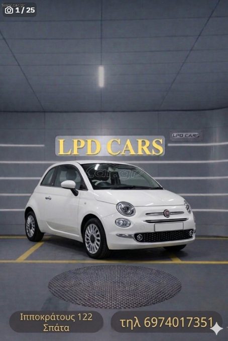 FIAT