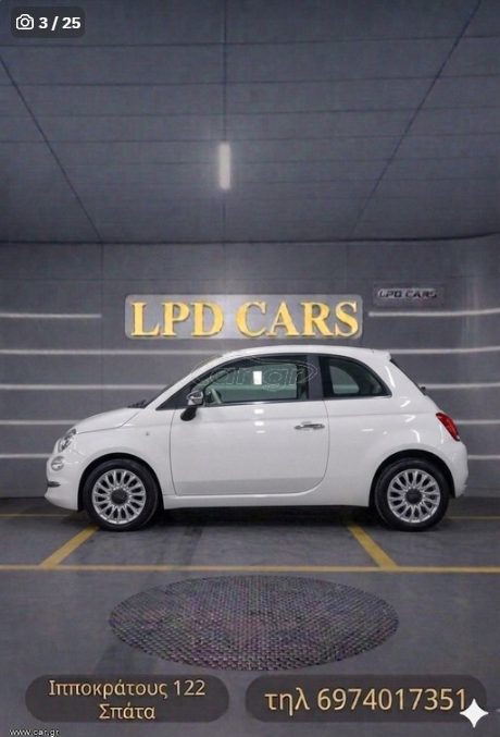 FIAT · φωτό 3