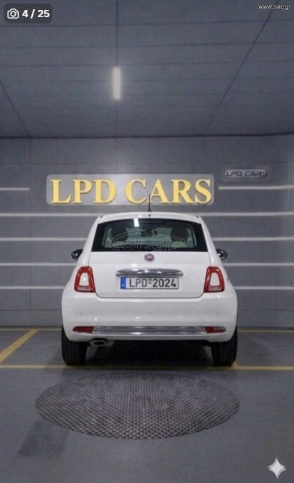 FIAT · φωτό 4