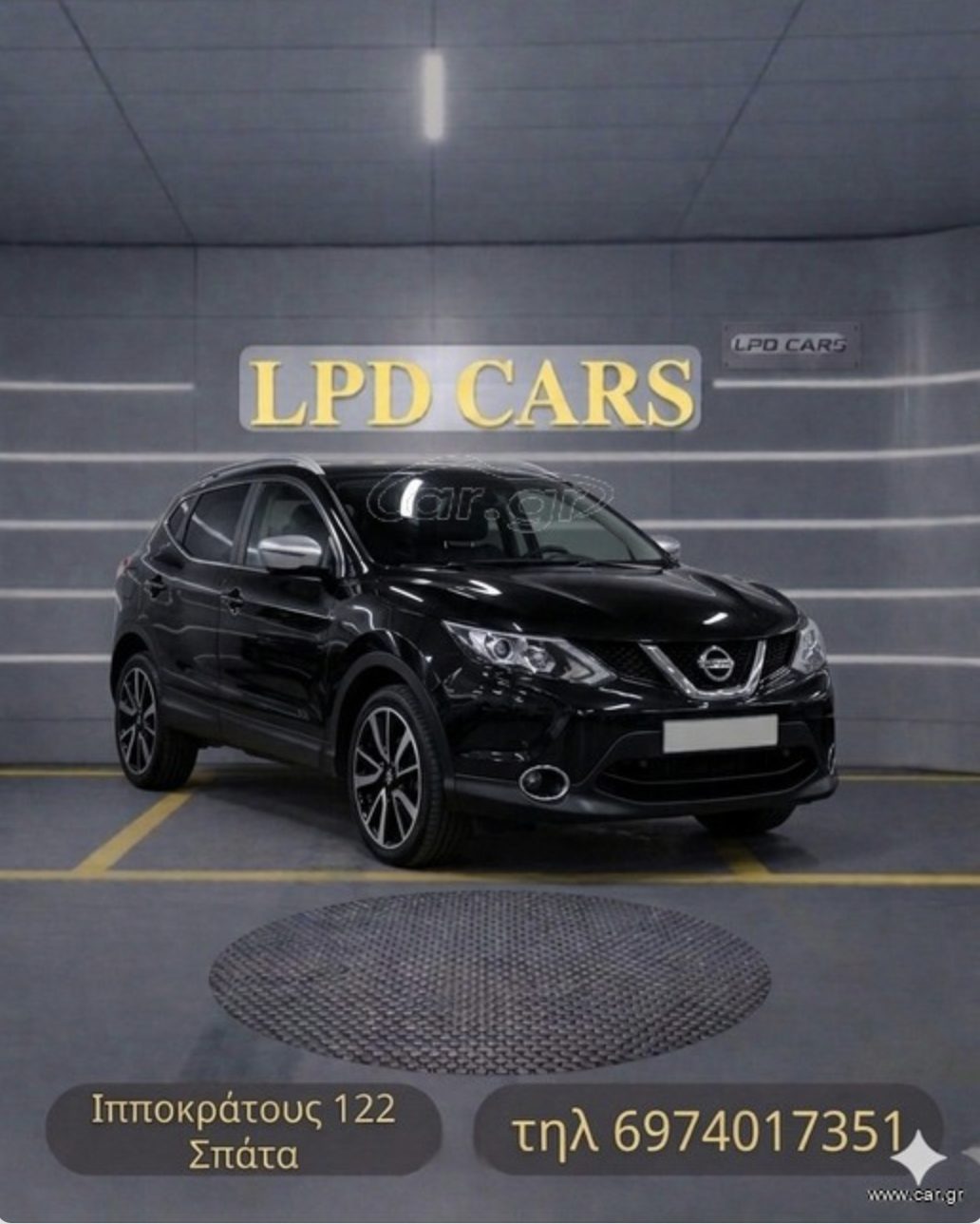 NISSAN