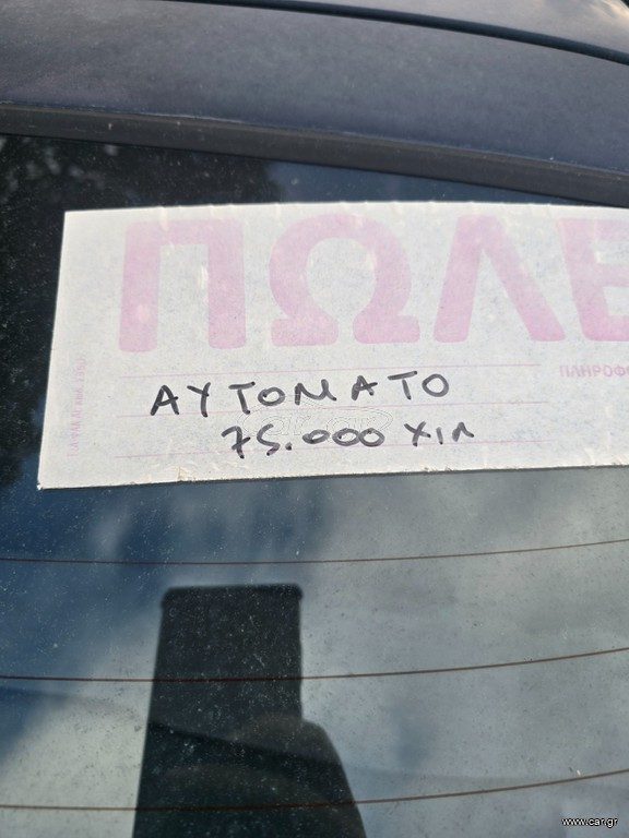 HYUNDAI · φωτό 2