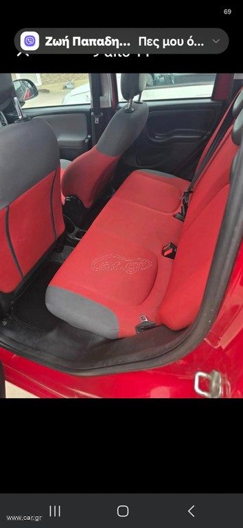 Fiat Panda · φωτό 3