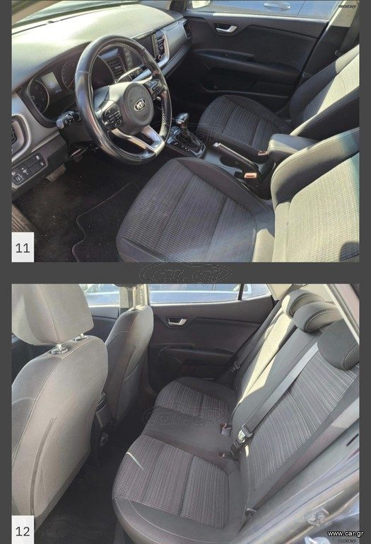 Kia Stonic 2019 · φωτό 10