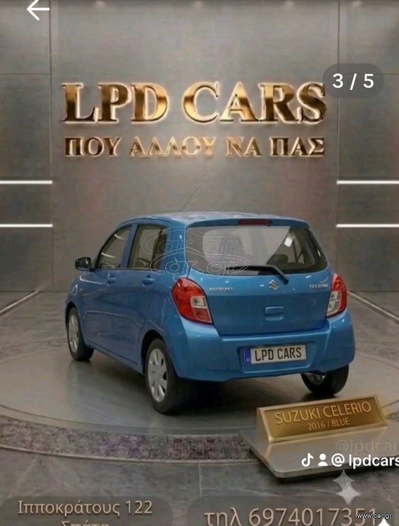SUZUKI CELERIO · φωτό 2