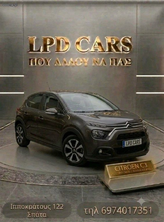Citroen C3