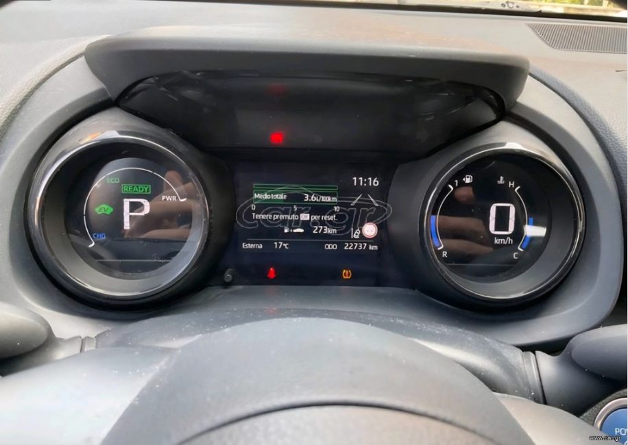MAZDA · φωτό 5